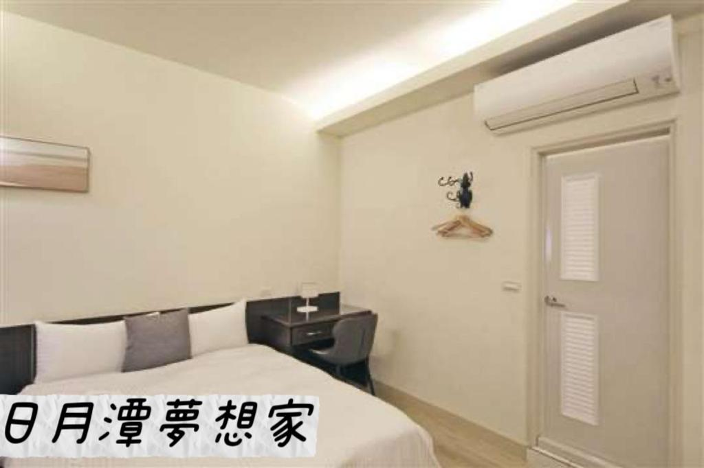 Sun Moon Lake Dream House B&B Yuchi Exterior photo